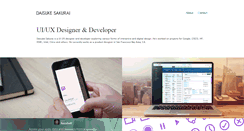 Desktop Screenshot of daisukesakurai.com